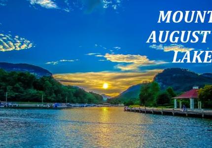 Cycle NC Logo over Lake Lure and the Gazebo - Event Dates 8/4-6/23