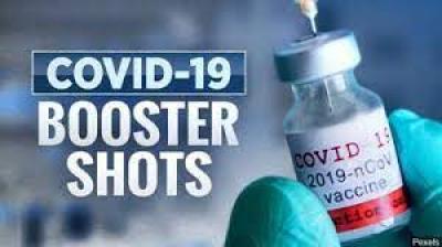 COVID-19 Booster Shot Sign