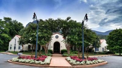 Lake Lure Town Hall